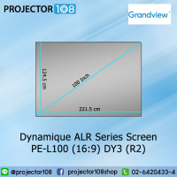 Grandview Dynamique Ambient Light Rejection (ALR) Fixed Frame Screen - ALR Series PE-L100(16:9) DY3 (R2)