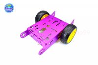 โครงรถหุ่นยนต์ Aluminum alloy robot Smart car ล้อเหลือง/ยางดำ สี Metallic purple