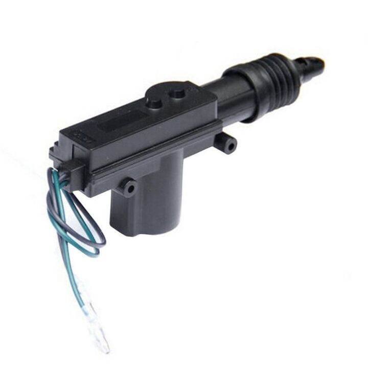 HYS Heavy Duty Power Door Lock Actuator Motor 2 Wire 12V Car Locking