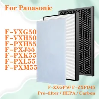 สำหรับ Panasonic เครื่องฟอกอากาศ F-VXG50 F-VXH50 F-PXH55 F-PXJ55 F-PXK55 F-PXL55 F-PXM55 F-VX50EB F-VXGB50 F-VXH50B2 F-VX40H2 F-ZXGP50 F-ZXFD45 HEPA กรองคาร์บอน