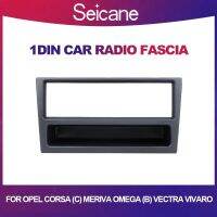 เครื่องเล่นเฟรมแผงสเตอริโอซีดี Dash รอบทิศทาง Vectra (B) Omega Meriva (C) Corsa OPEL สำหรับรถวิทยุ Fascia 1Din สีดำ