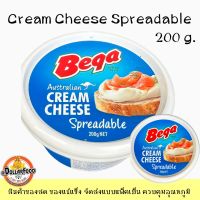 เบก้าสเปรดเดเบิ้ลครีมชีส 200 กรัม Spreadable cream cheese Bega