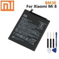 แบตเตอรี่ BM3Eแบตเตอรี่  Xiaomi Mi 8 Mi8 M8 Real 3400mAh +ฟรีเครื่องมือ