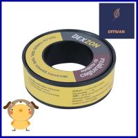 เทปพันเกลียว DEXZON 10 ม. (หนาพิเศษ)PIPE THREAD TAPE DEXZON 10M (EXTRA THICK) **ทักแชทได้ค่ะ ยินดีบริการ**