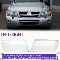 Car Headlight Shell Lampshade Headlight Cover Lens Left Right for V73 V75 V77 2003-2007