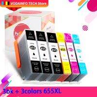 【HOT】 HG MEGA STORE 6PK QSYRAINBOW เข้ากันได้สำหรับ655สำหรับ655xl Hp655xl หมึกสำหรับ HP3525 4615 4625 5525 6520 6600 7110