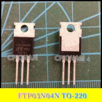 5ชิ้น FTP03N04N ถึง220 03N04N TO220ทรานซิสเตอร์ใหม่แบบดั้งเดิมมอสเฟท40V/240A N-Channel