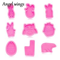 DY0943 Silicone Easter Bunny/Egg/Owl/Bear Molds  Keychain Crafts Epoxy DIY Resin art Mold   Chocolate Cake Mold Bread Cake  Cookie Accessories