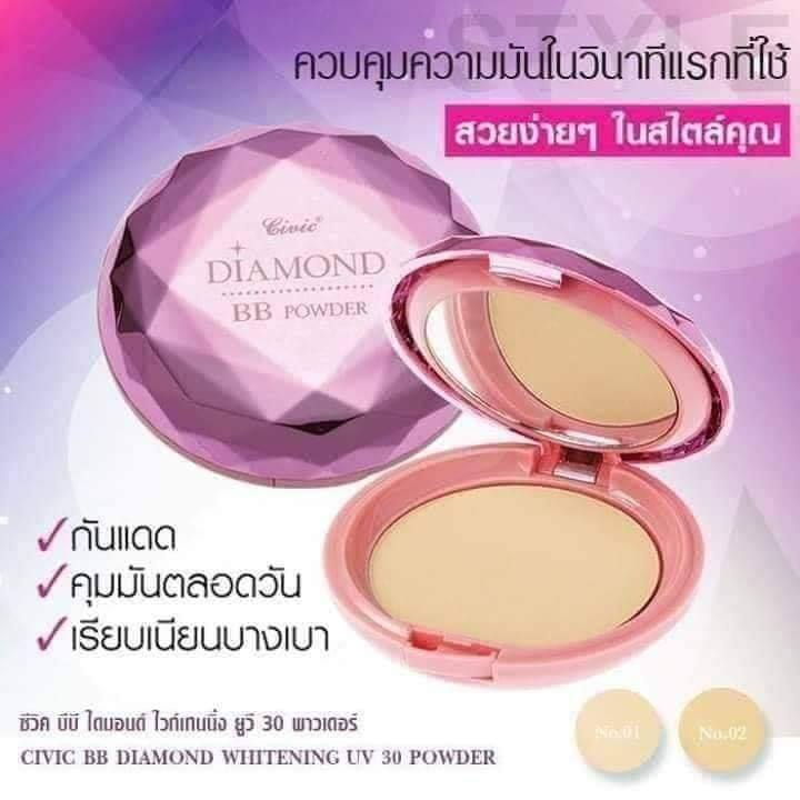 ส่งฟรี-แป้ง-มิสทีน-บีบี-ไดม่อน-mistine-bb-diamond-spf-25-pa-แป้งพัฟ-แป้งตลับ-civic-bb-diamond