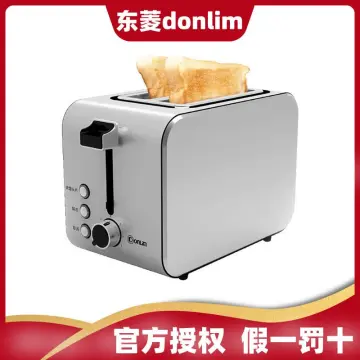 Xiaomi Donlim Multi-Function Breakfast Machine Launched in China 