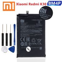 (Gi zmo.th) แบตเตอรี่  BM4P 4500mAh แบตเตอรี่ Xiaomi Redmi K30 K30i 4G 5G K 30 รับประกัน 3 เดือน