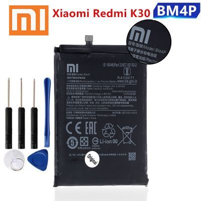 แบตเตอรี่  BM4P 4500mAh แบตเตอรี่ Xiaomi Redmi K30 K30i 4G 5G K 30 รับประกัน 3 เดือน