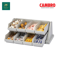 CAMBRO กล่องเก็บเครื่องปรุง กล่องเก็บอุปกรณ์ครัว 8 ช่อง CAM1-8RS8-480