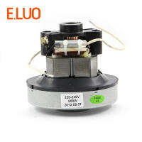 อุปกรณ์เสริมเครื่องดูดฝุ่น220V 800W 107Mm Diameter Vacuum Cleaner Motor For QW12T-05A QW12T-05E Etc