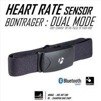 เซ็นเซอร์วัดการเต้นหัวใจ แบบคาดอก BONTRAGER : DUAL MODE HEART RATE SENSOR KIT