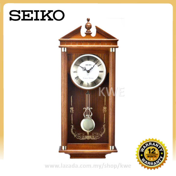 100 ORIGINAL Seiko Dual Chime Pendulum Oak Wooden Wall Clock QXH107