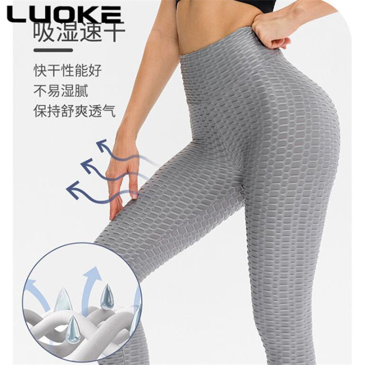 luoke-ผู้หญิงกีฬาโยคะกางเกงจีบผูกย้อมเอวสูงสะโพกยกฟองกางเกงแน่นแห้งเร็วระบายอากาศกางเกงออกกำลังกาย