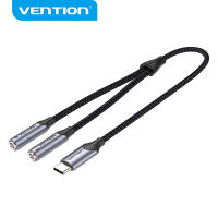 【COD】Vention USB C ชายไปยัง TRS อะแดปเตอร์แจ็คเสียงและไมค์ประเภท C ถึง 3.5 มม. AUX คู่อะแดปเตอร์หูฟังสำหรับ Huawei Nova 6 Huawei P30 pro Oneplus 7T / 8 สายสัญญาณเสียง