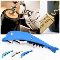 Portable Bottle Opener Single Red Wine Corkscrew Keychain Reusable Can Opener Multifunctional Corkscrew Gripper Kitchen Supplies