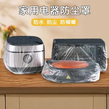 Electric Rice cooker dust cover, Rural Dustproof cover for