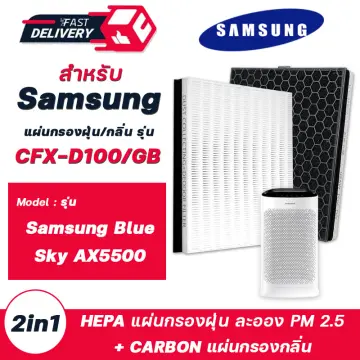 Samsung air deals purifier bluesky 3000