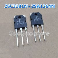 10Pcs =(5Pcs A1264N + 5Pcs C3181N ) TO-3P 2SA1264N 2SC3181N A1264 C3181 2SA1264 2SC3181 TO3P ใหม่เดิม