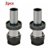 2 PCS Chuck 3/4-ER20 1.38 Collet Chuck ผู้ถือเครื่องมือโลหะ2 Pcs สำหรับ Tomrach อุปกรณ์ยี่ห้อใหม่และ