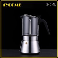 หม้อต้มกาแฟ Moka pot 240 ml. 6 Cup