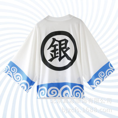Gintama เสื้อแจ็คเก็ตผ้าชีฟองอะนิเมะที่ได้รับอนุญาตของแท้ เสื้อกันแดดปรับอากาศสไตล์ญี่ปุ่นสไตล์ญี่ปุ่น