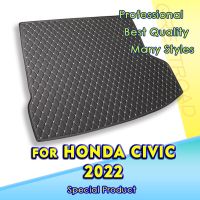 Alas Bagasi Mobil สำหรับ Honda Civic 2022ไลเนอร์กระบะผ้าคลุมพรมอุปกรณ์ตกแต่งภายใน