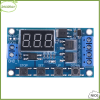 [เซนบิล] Led DC 5V ~ 36V วงจรควบคุม Mos คู่ทริกเกอร์สวิตช์โมดูลรีเลย์หน่วงเวลา