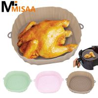 Round Air Fryer Accessories Silicone Air Fryers Oven Baking Tray Kitchen Reusable Cooking Grill Pan Basket Home Appliances Pots Pans