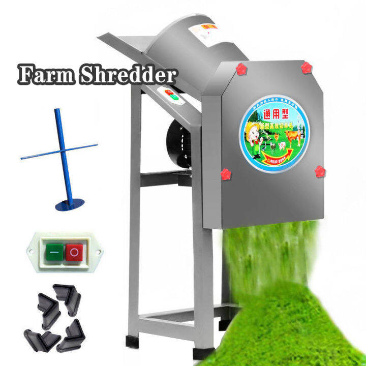 Forage Shredder Forage Chopper Machine for Agriculture Grass cutting ...