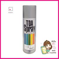 สีสเปรย์ TOA #32 METALLIC SILVER 400 ซีซีACRYLIC LACQUER SPRAY PAINT TOA #32 METALLIC SILVER 400CC **ราคารวม Vat แล้วค่ะ ไม่มีบวกเพิ่ม**