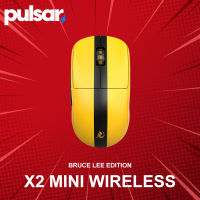 เมาส์เกมมิ่งไร้สาย Pulsar รุ่น X2 Mini Wireless (Bruce Lee Edition) ประกันศูนย์ 2 ปี