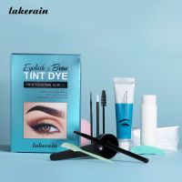 Eyebrow Cream Set DIY Eyebrow Dyed Brown Black Stereo Suit