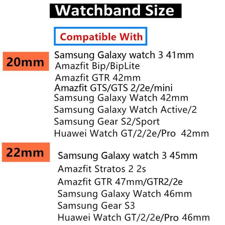 ร้อน-20มม-22สายนาฬิกาเอ็มเอ็มสำหรับ-amazfit-gts-2-2e-3-gts2-mini-gtr-42มม-47มม-gtr2-3-pro-stratos-นาฬิกาหนังกำไลข้อมือ-amazfit-สายคล้อง-bip