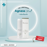 Agness 30 ml  ส่งฟรี !!!!!!!!  ( The Labatorian : เซรั่มสิว )