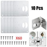 Cabinet Hinge Repair Tool Plate 90*90mm Close Hinges Kitchen Cupboard Door Panels Base Hinge Fixing Repair Board Fix Bracket Accessories