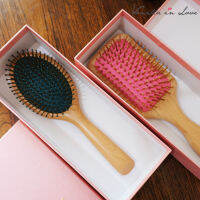 HB01 แปรงหวีผม สี่เหลี่ยม Hair Brush นวดหนังศรีษะ ด้ามไม้ไผ่ ขนาดใหญ่ พร้อมกล่องใส่