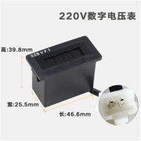 Gasoline Generator Accessories 2.8/3Kw5/6.5/8Kw Single Three-Phase Round Square Voltmeter