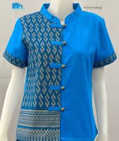 เสื้อผ้าฝ้ายผู้หญิงลายขอแต่งครึ่ง-สีฟ้า #เสื้อผ้าผู้หญิง #ชุดประจำชาติ #ผ้าไทย #ชุดอีสาน #พร้อมส่งอก 36-อก48
