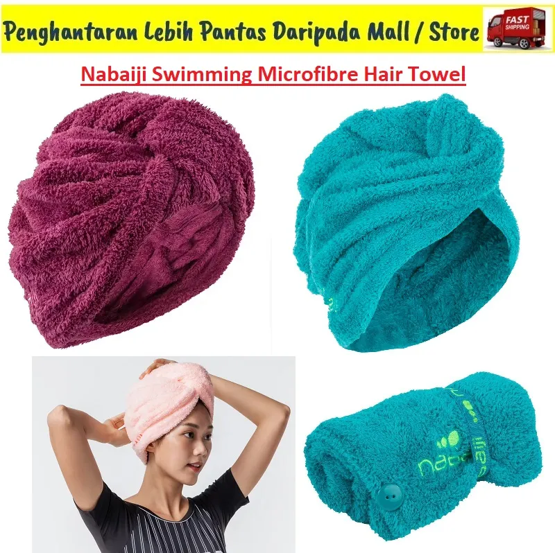 Nabaiji Swimming Microfibre Hair Towel Swimming Towel / Tuala Kepala / Tuala Renang | Lazada Nabaiji Swimming Microfibre Hair Towel Swimming Towel / Tuala Kepala / Tuala Renang | Lazada