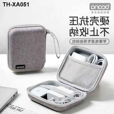 Apply huawei apple notebook power supply mouse receive package macbook charger portable scale