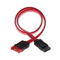 Usb กับ Sata Usb สีแดง7ขาตัวผู้ไปยัง Sata ส่วนขยายของผู้หญิง7ขาสายเคเบิลสำหรับ HDD ฮาร์ดไดรฟ์