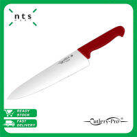 Cutlery Pro Cook Knife  มีดทำอาหาร มีดทำครัว 12" (สีแดง)  มีด หั่น คม แข็งแรงทนทาน เหมาะสำหรับร้านอาหาร หรือโรงแรม รุ่น KB-2201-300-RD