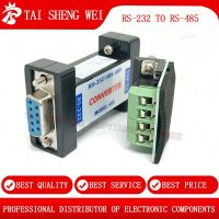 RS-232 RS232 to RS-485 RS485 Data Communication Products converter