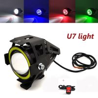 2Pcs Motorcycle Headlights Front Spotlight 12V U7 LED Light Fog Lamp For Yamaha FZ6R FZ8 fz 1 09 6 fzr 400 FZ1 FZ6 FAZER TDM 900