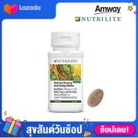 AMWAY ผลิตภัณฑ์เสริมอาหาร นิวทริไลท์ ไซบีเรีย จิงเซง แอนด์ กิงโก บิโลบา บรรจุ 100 เม็ด  เพิ่มประสิทธิภาพการทำงานของร่างกายและสมอง