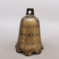 Authentic Store โบราณวัตถุคอลเลกชัน Bronzeware ทองเหลืองเก่าระฆังทองแดงตกแต่งบ้าน Pure ระฆังทองแดงทองแดงจี้รูปกระดิ่ง Feng Shui ตกแต่ง